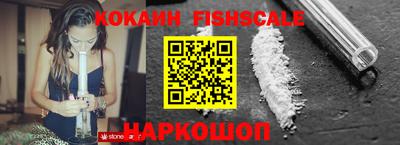 ешки Жуковский