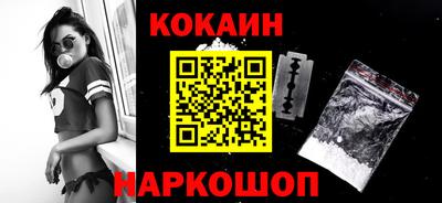 a pvp Заводоуковск