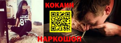 a pvp Заводоуковск