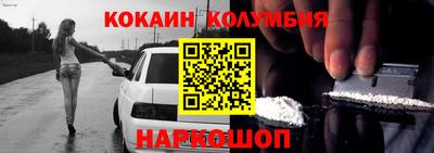 ешки Жуковский