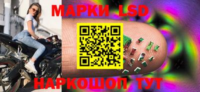 ешки Жуковский