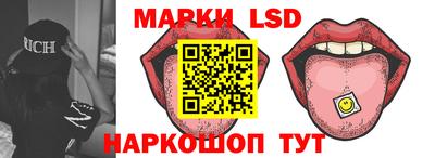 круглые Чебоксары