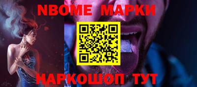 a pvp Заводоуковск