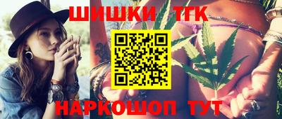 таблы Заволжье