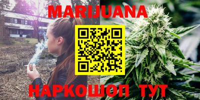 таблы Заволжье