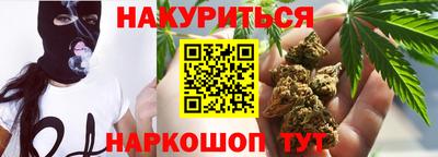 ешки Жуковский