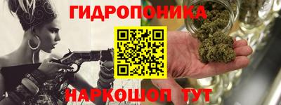 таблы Заволжье