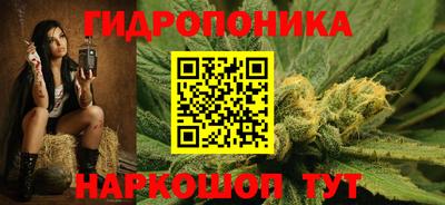 таблы Заволжье