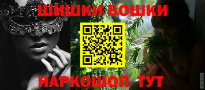 таблы Заволжье