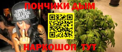 таблы Заволжье