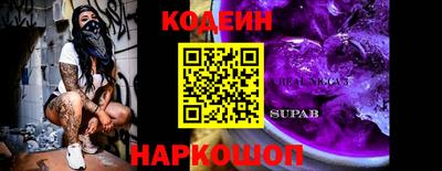 дистиллят марихуана Чапаевск