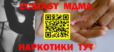 ешки Жуковский