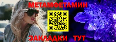 a pvp Заводоуковск