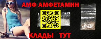 ешки Жуковский