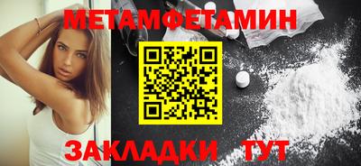 a pvp Заводоуковск
