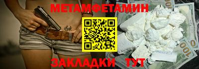 ешки Жуковский
