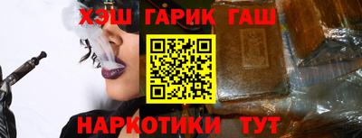 a pvp Заводоуковск