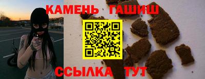a pvp Заводоуковск
