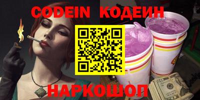 ешки Жуковский