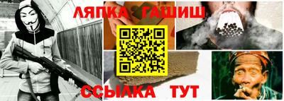 a pvp Заводоуковск