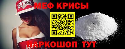 ешки Жуковский