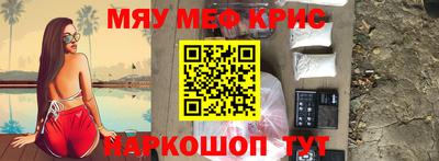 ешки Жуковский
