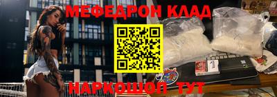 a pvp Заводоуковск