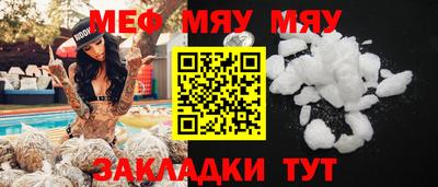 a pvp Заводоуковск