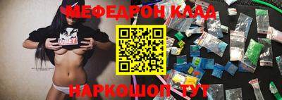 a pvp Заводоуковск