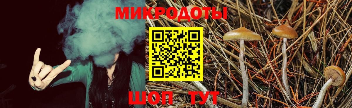 Альфа ПВП СОЛЬ   COCAIN  Меф МЯУ МЯУ   Миасс  Меф  ГАШИШ  Вход с VPN  МАРИХУАНА  ГАШИШ 